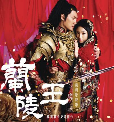 Shahzoda / Шахзода . Korea serial Uzbek Tillida 2016