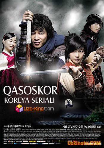 Qasoskor / Касоскор ( Yangi Koreya Seriali O'zbek Tilida) 2016