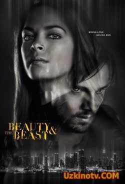 Красавица и Чудовище 4 сезон (2016)