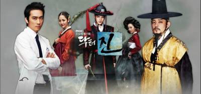 Tabib / табиб ( Korea serial 1-35 Uzbek Tillida 2016)