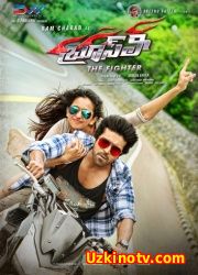 Брюс Ли - Боец (2016) смотреть онлайн