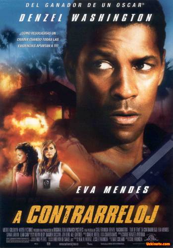 Вне времени / Out of Time (2003)