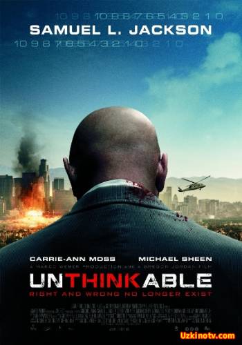 Немыслимое / Unthinkable (2010)