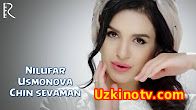 Nilufar Usmonova Chin sevaman / Нилуфар Усмонова Чин севаман (Official Music 2016)
