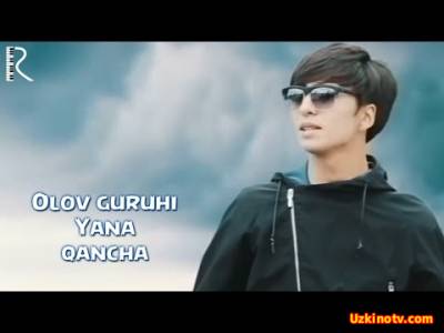Olov guruhi - Yana qancha  (Official Music 2016)