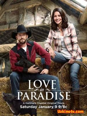 Любовь в раю / Love in Paradise (2016)