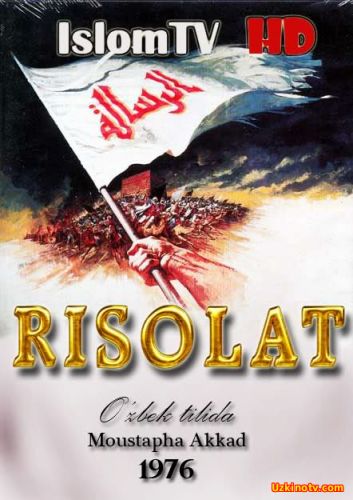 Risolat / Рисолат (Uzbek tilida)