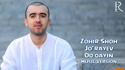 Zohir Shoh Jo'rayev - Oq qayin (Official Music 2016)