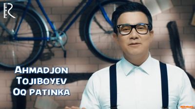 Ahmadjon Tojiboyev - Oq patinka | Ахмаджон Тожибоев - Ок патинка (Uzbek klip 2016)
