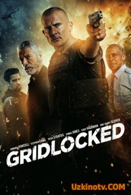 В тисках / Gridlocked (2015)