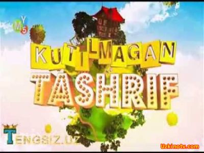 Kutilmagan Tashrif ( Honanda Alisher Ro'zmetov ) honadonida