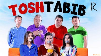 Tosh Tabib / Тош Табиб (Yangi Uzbek Kino 2016)