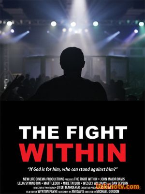 Борьба внутри / The Fight Within (2016)