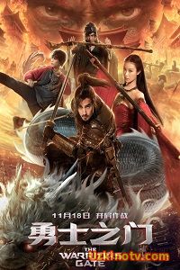 Фильм Врата воинов (2016) онлайн бесплатно смотреть