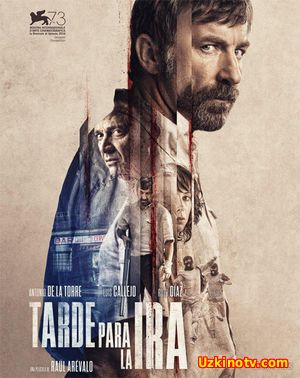 Смотреть фильм Терпеливый (2016) HD