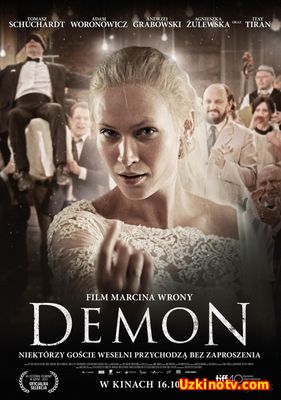 Смотреть Демон / Demon (2015) HD