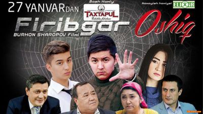 Смотреть Firibgar oshiq  / Фирибгар ошик (Yangi Uzbek kino 2017)