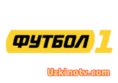 Футбол 1 Украина