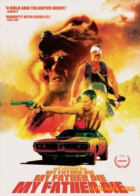 Фильм Смерть моего отца / My Father Die (2016)