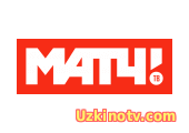 Смотреть канал Матч ТВ