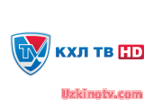 Смотреть канал КХЛ HD