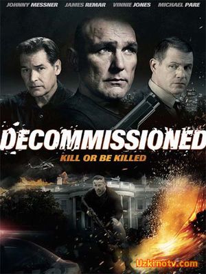 Списанный в резерв / Decommissioned / Assassination (2016)
