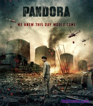 Пандора / Pandora (2016)
