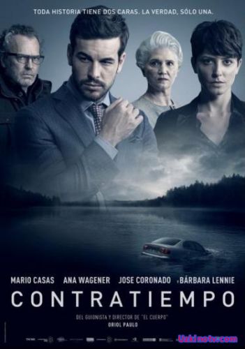 Невидимый гость (2016)