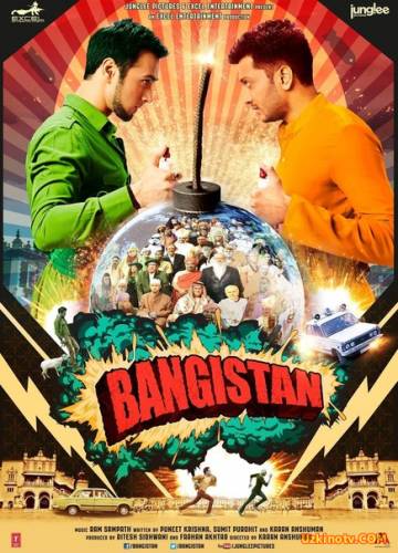 Бангистан / Bangistan (2015)