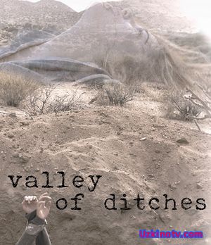 Долина ям / Valley of Ditches (2017)