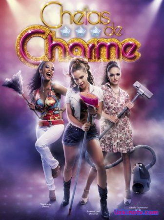 Полные очарования Все серии  бразильский сериал на русском языке