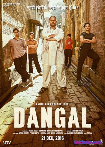 Дангал / Dangal (2017 Индии) бесплатно в хорошем качестве