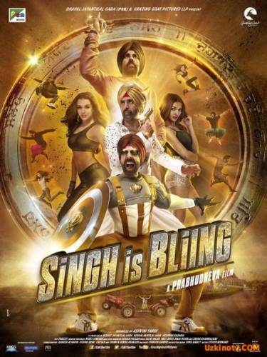 Крутой Сингх / Король Сингх 2 / Блистательный Сингх / Singh Is Bling (2015)