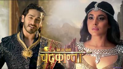 Чандраканта / Chandrakanta Все серии (2017) смотреть онлайн индийский сериал на русском языке