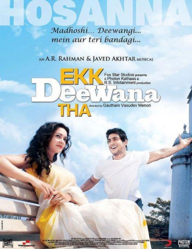 Один безумец / Ek Deewana Tha