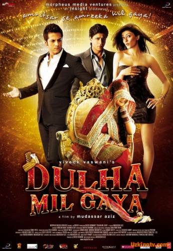 Разыскивается жених / Dulha Mil Gaya (2010)