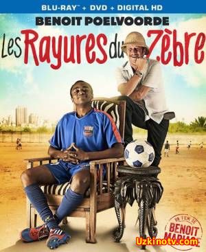 Полоски зебры / Les rayures du zèbre (2014)