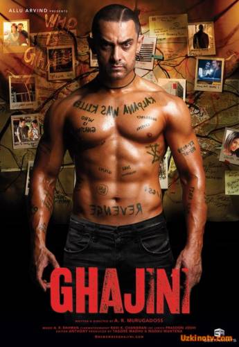 Гаджини / Ghajini (2008)