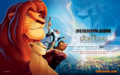 Qirol Sher 1.2 .3 / Король Лев1. 2 .3 / The Lion King multfilm