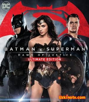 Бэтмен против Супермена: На заре справедливости / Batman v Superman: Dawn of Justice (2016)
