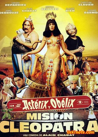 Astriqs va obeliks . Астерикс ва Обеликс 2: Клеопатра Миссияси Узбек тилида HD