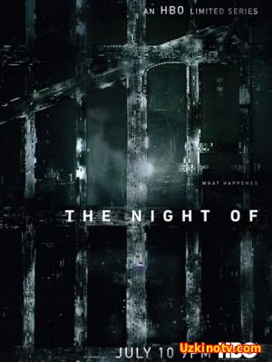 Однажды ночью / The Night Of (1 сезон / 2016) 1.2 серия!